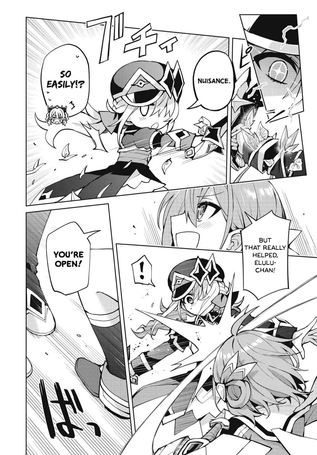 Houkago Chapter 3 page 20 - 