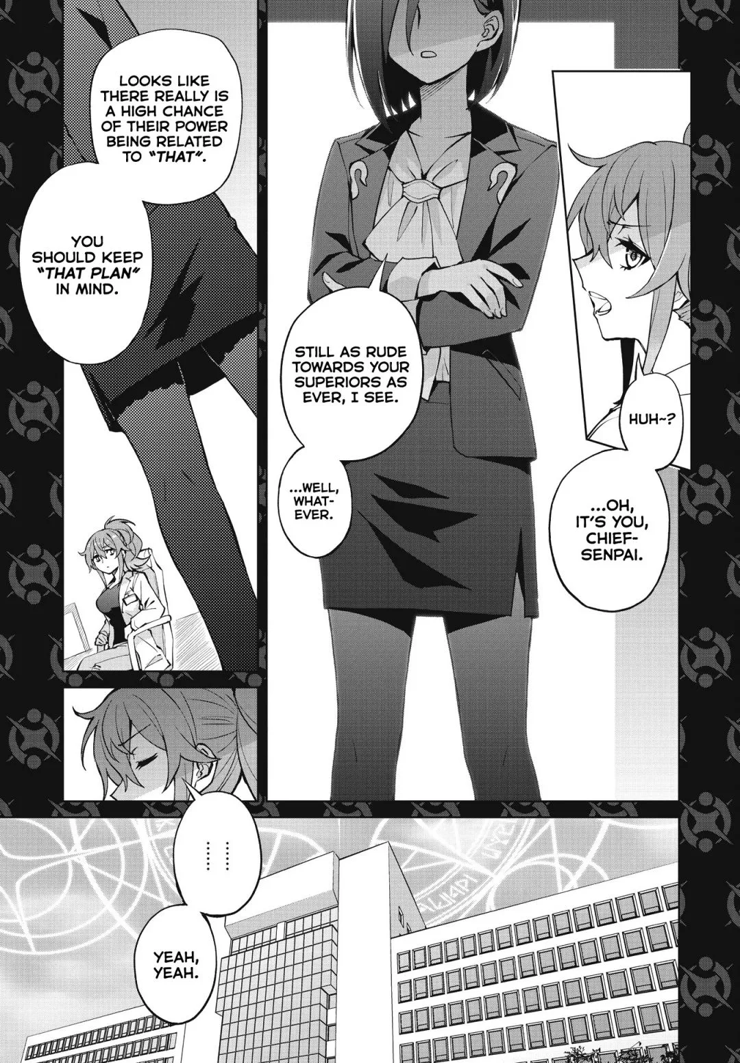 Houkago Chapter 3 page 3 - 