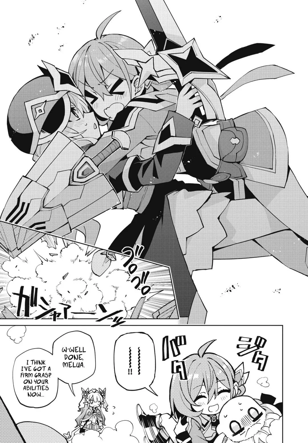 Houkago Chapter 3 page 21 - 