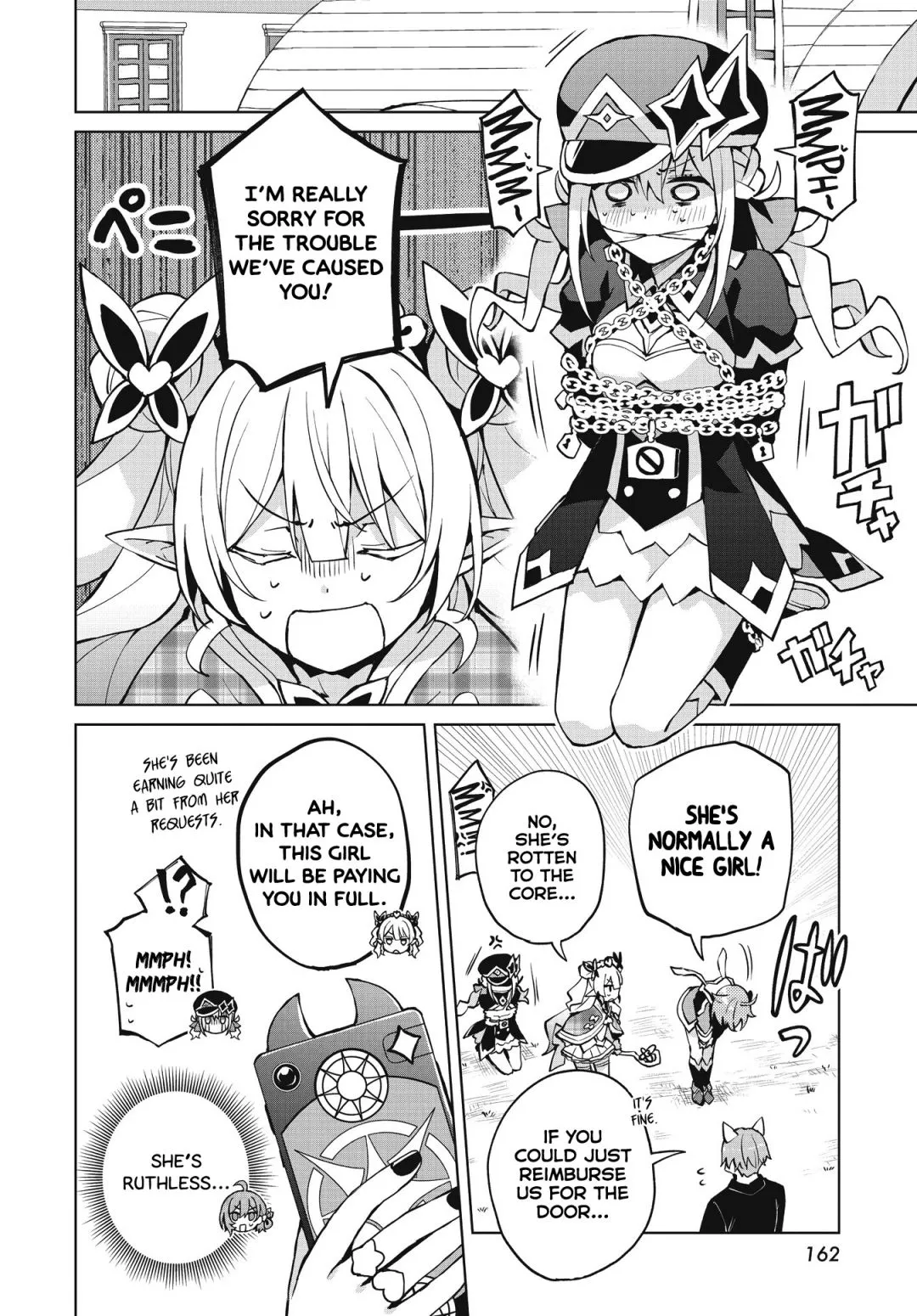 Houkago Chapter 3 page 22 - 