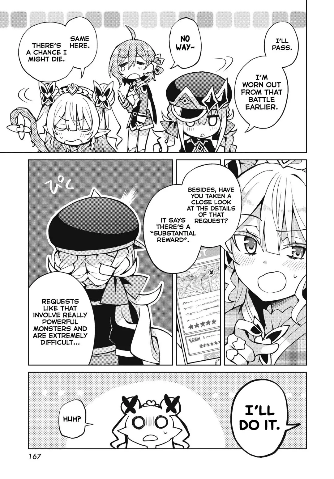 Houkago Chapter 3 page 27 - 