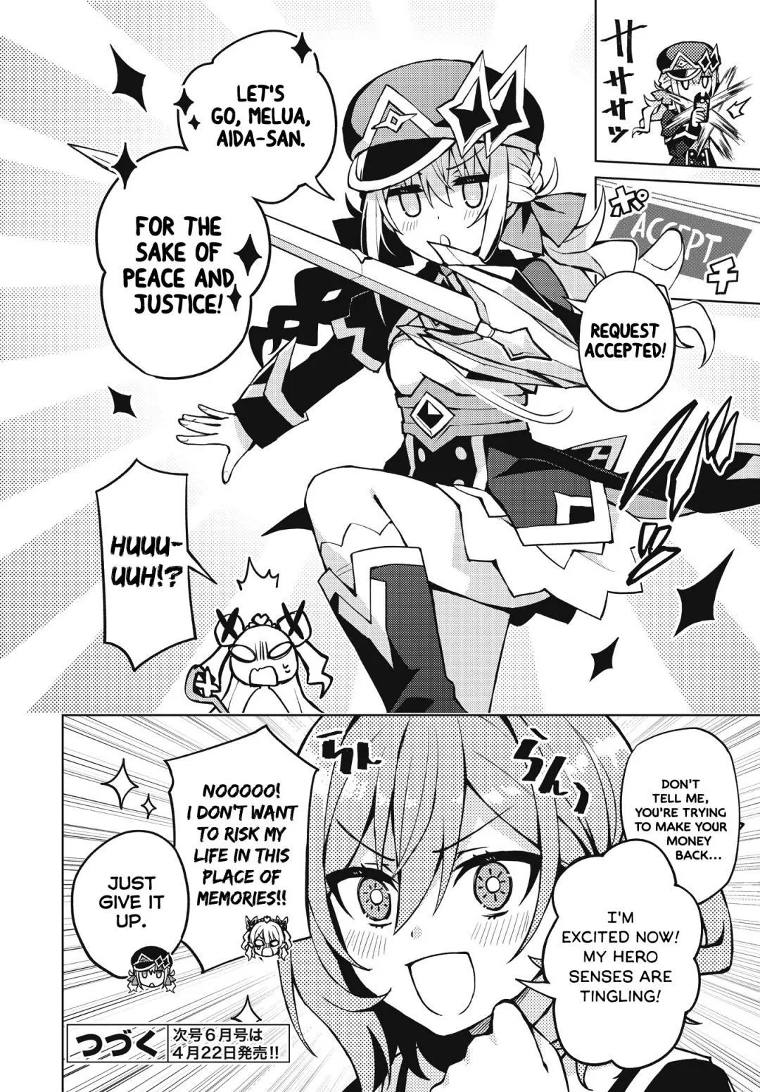 Houkago Chapter 3 page 28 - 