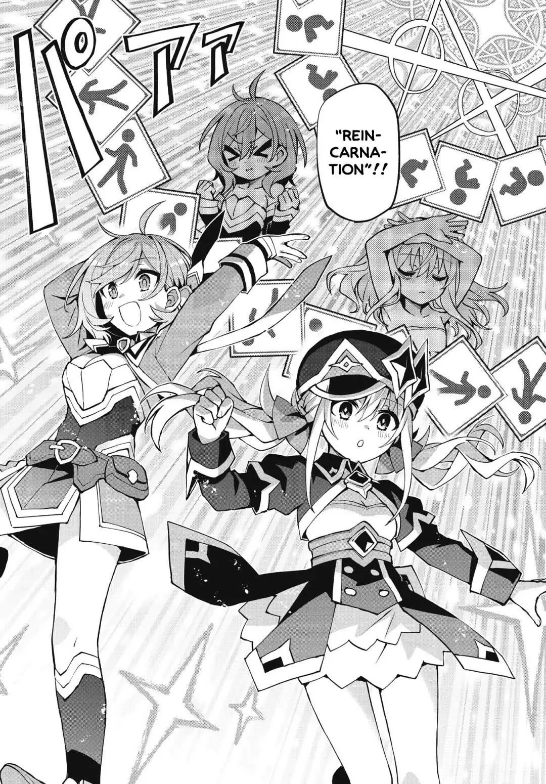 Houkago Chapter 3 page 5 - 