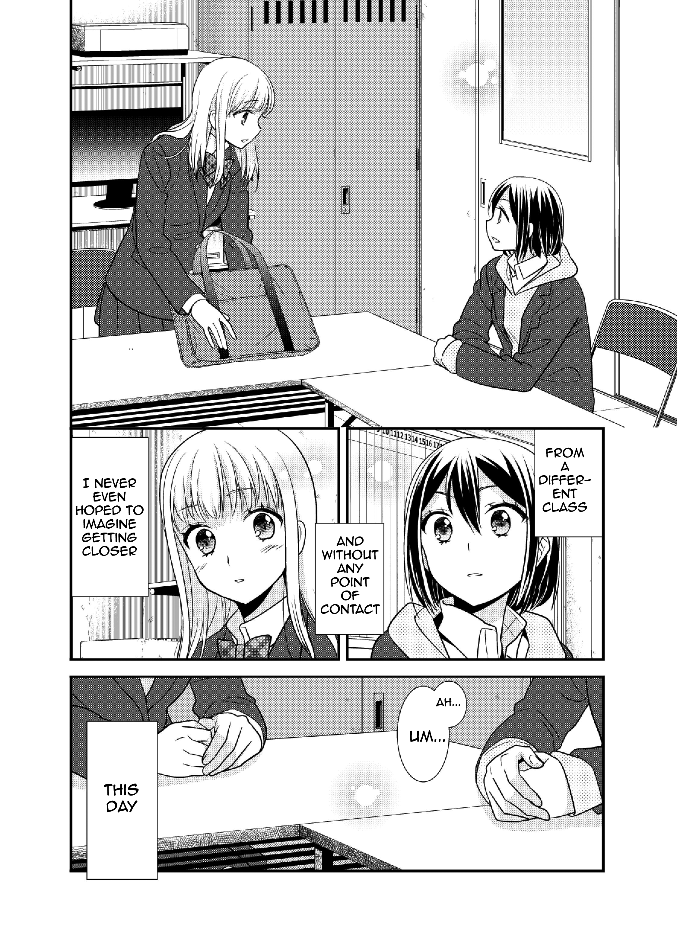 Houkago Chapter 4.5 page 12 - 