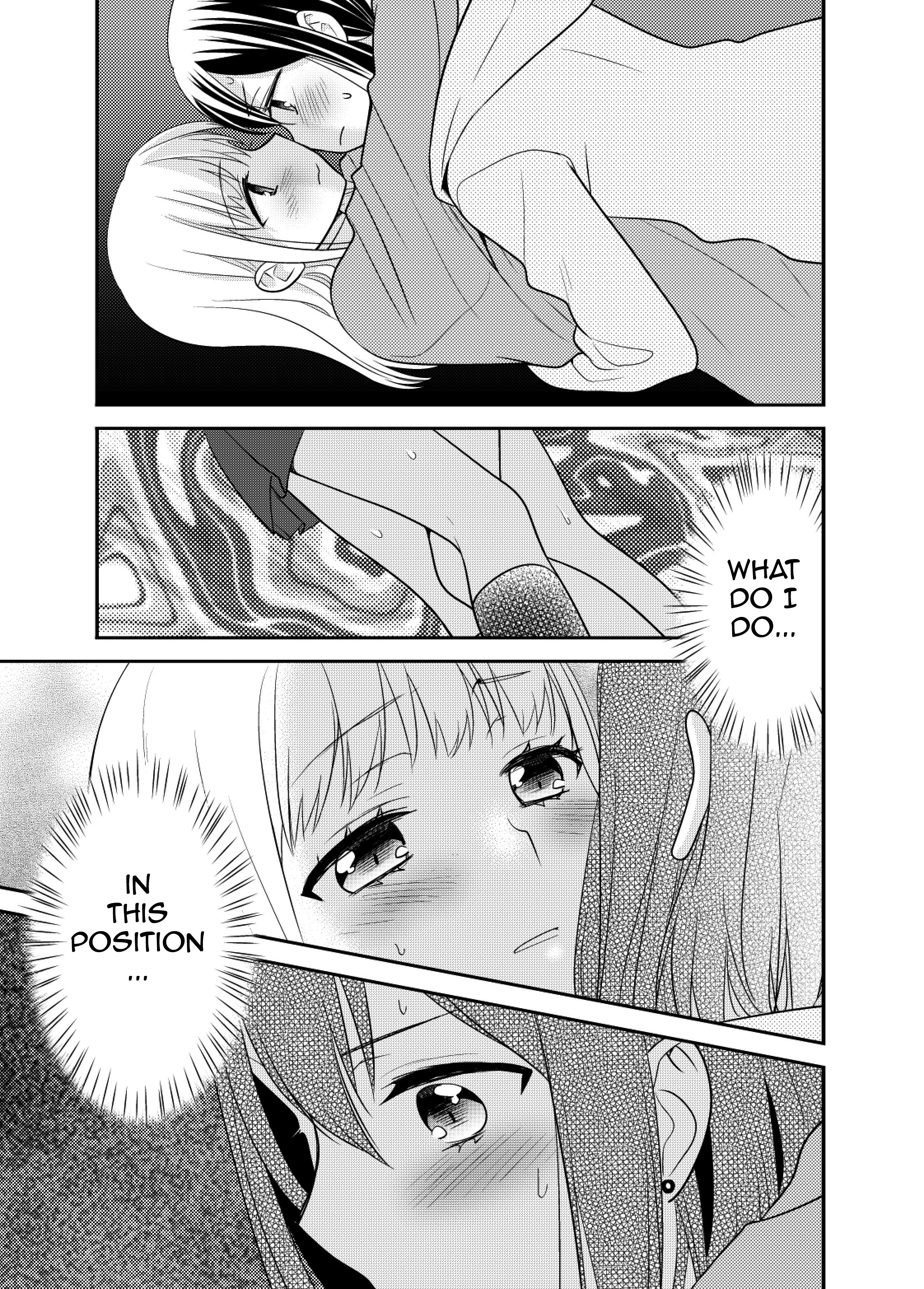 Houkago Chapter 4.5 page 15 - 