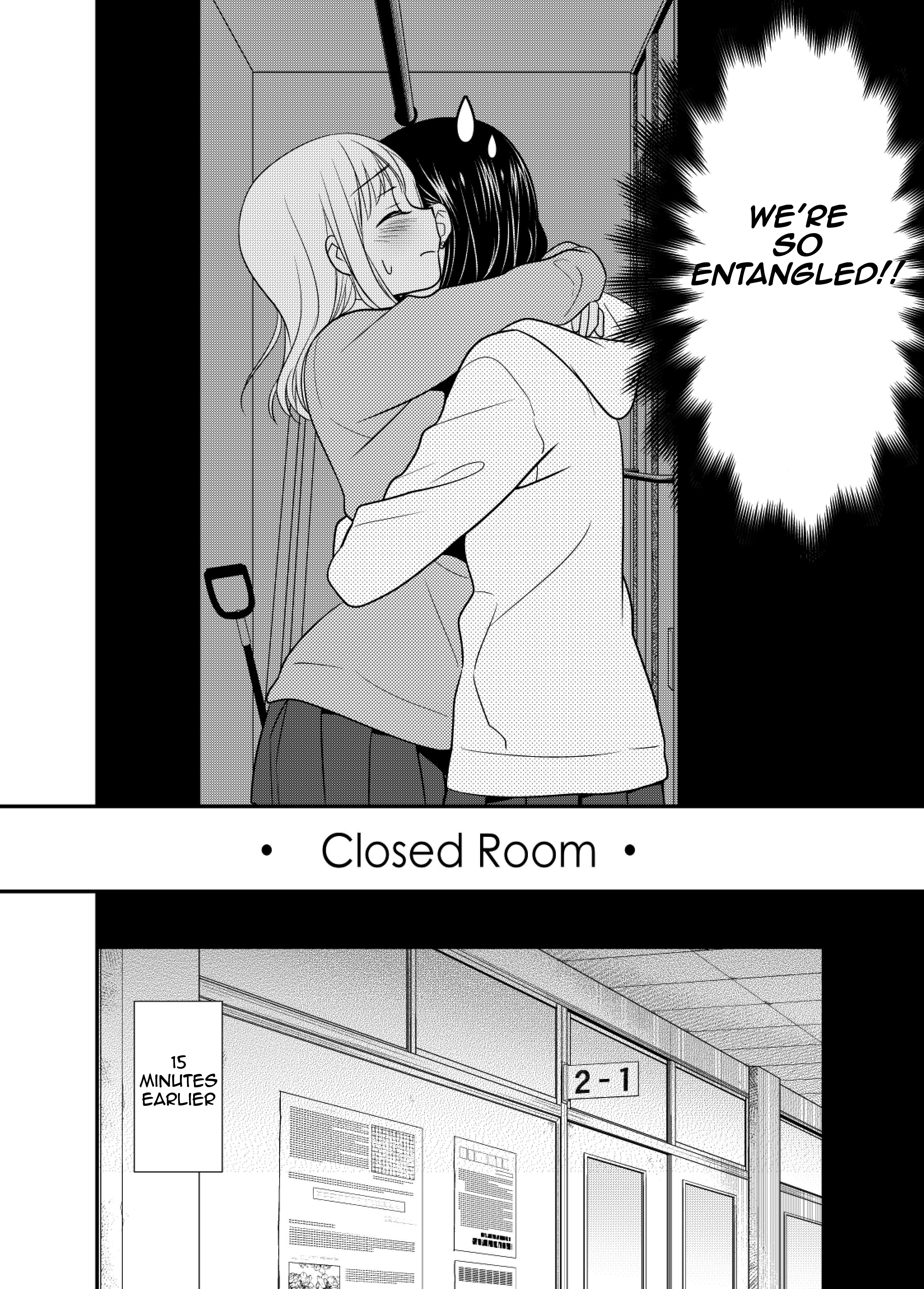 Houkago Chapter 4.5 page 16 - 