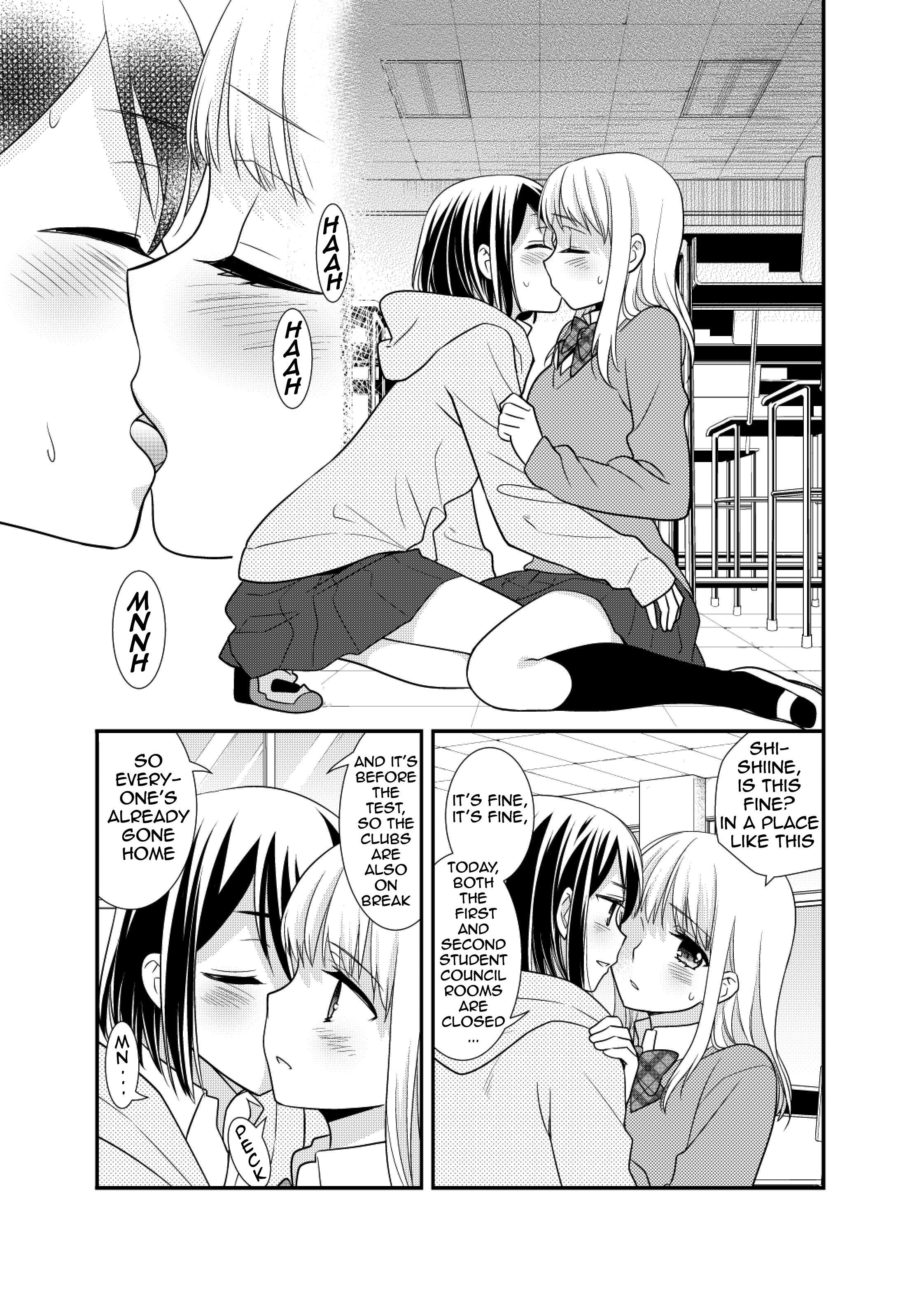 Houkago Chapter 4.5 page 17 - 
