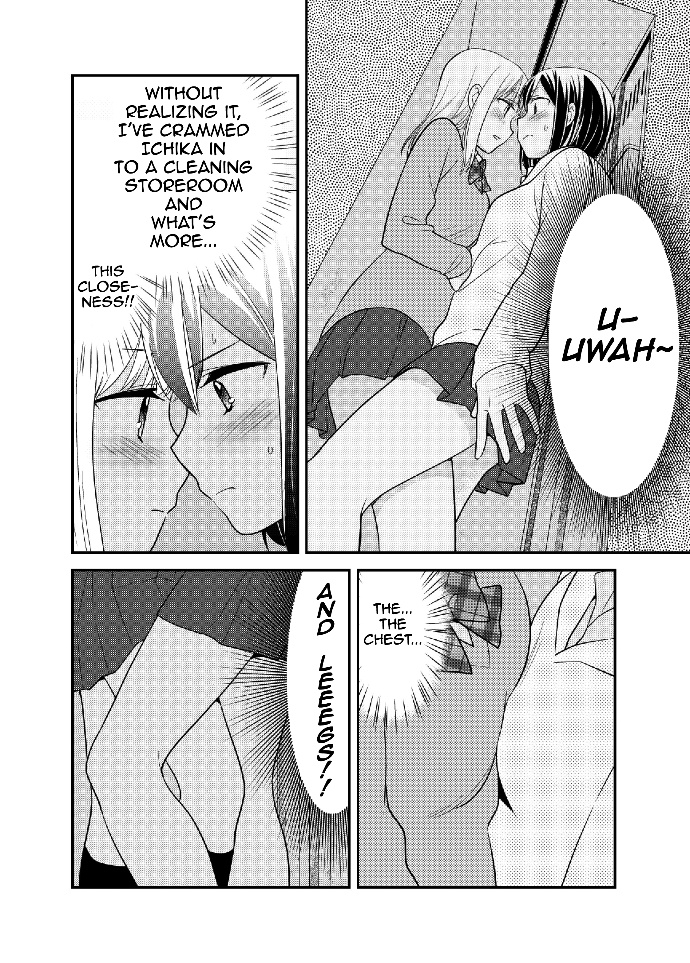 Houkago Chapter 4.5 page 20 - 