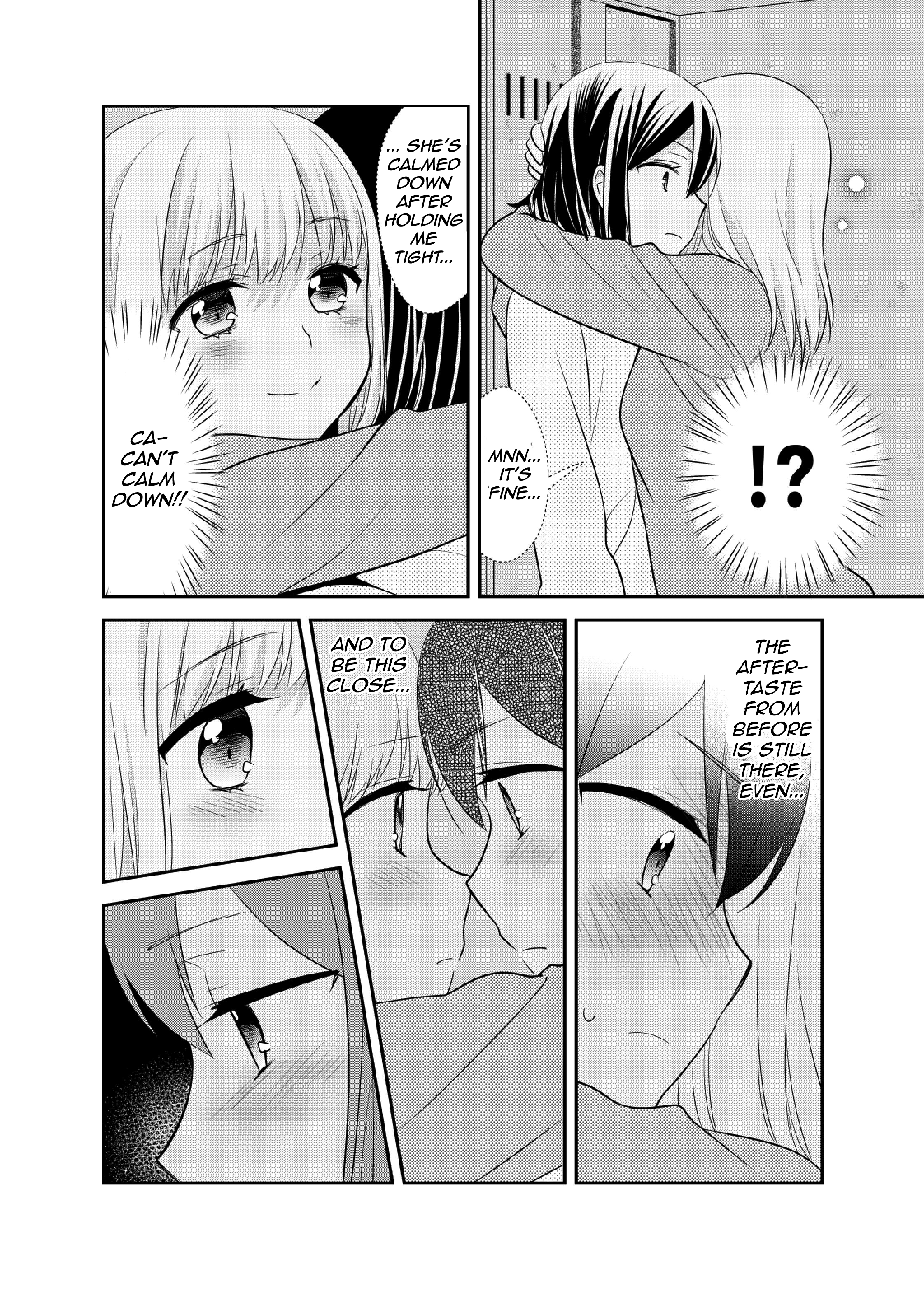 Houkago Chapter 4.5 page 22 - 