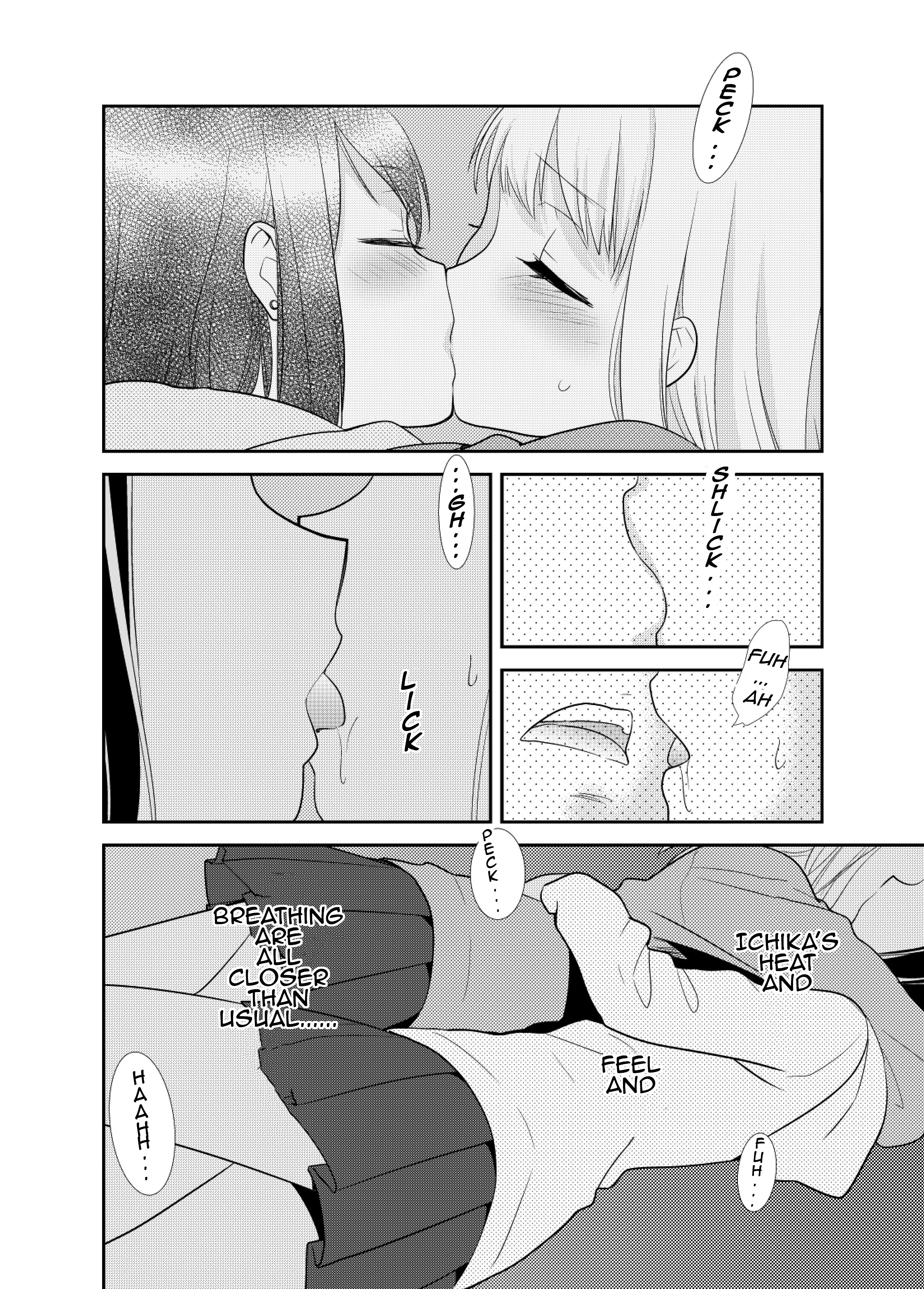 Houkago Chapter 4.5 page 24 - 