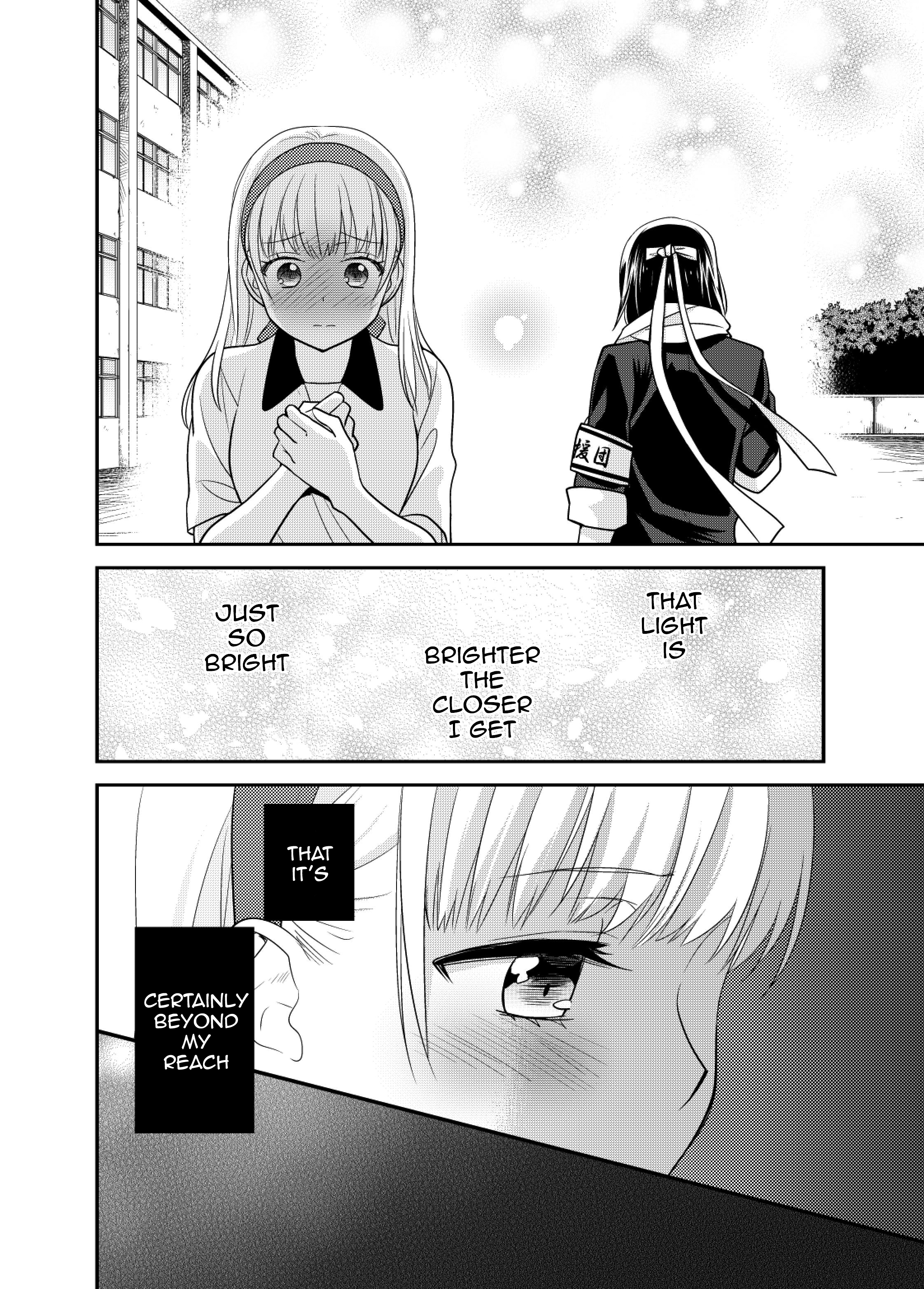 Houkago Chapter 4.5 page 10 - 