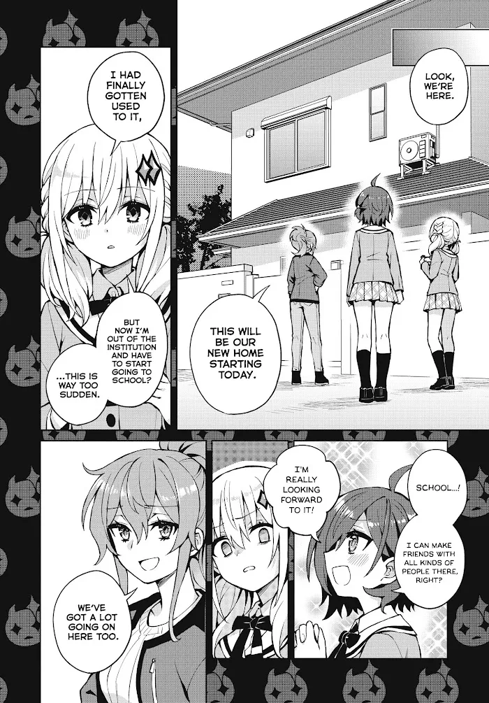 Houkago Chapter 4 page 2 - 