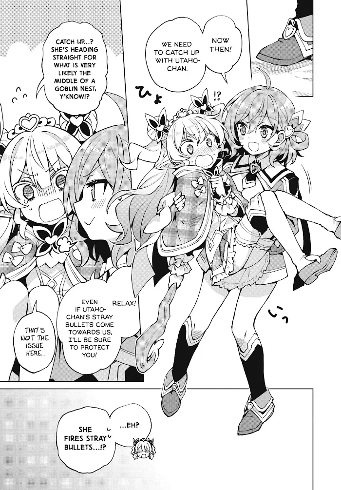 Houkago Chapter 4 page 11 - 
