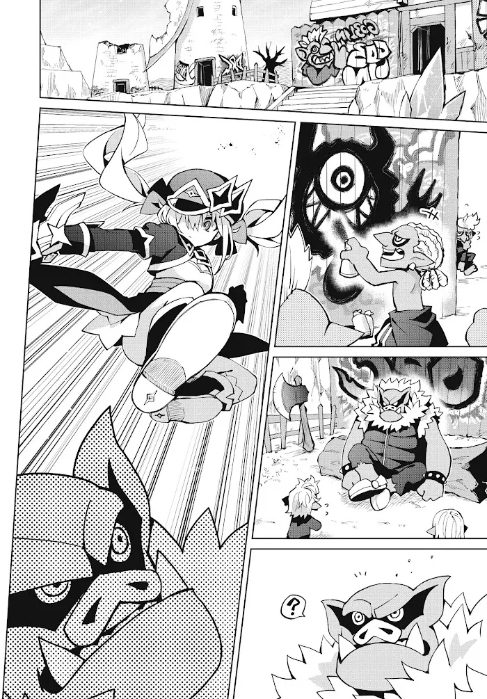 Houkago Chapter 4 page 12 - 