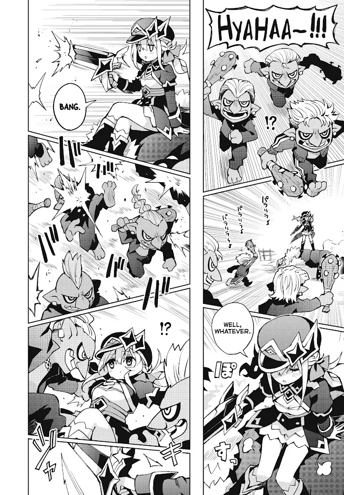 Houkago Chapter 4 page 14 - 