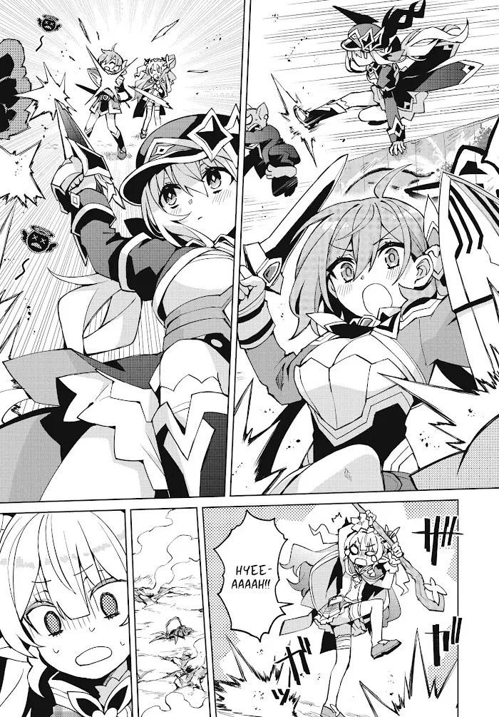 Houkago Chapter 4 page 17 - 