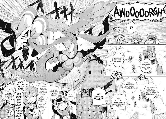 Houkago Chapter 4 page 20 - 