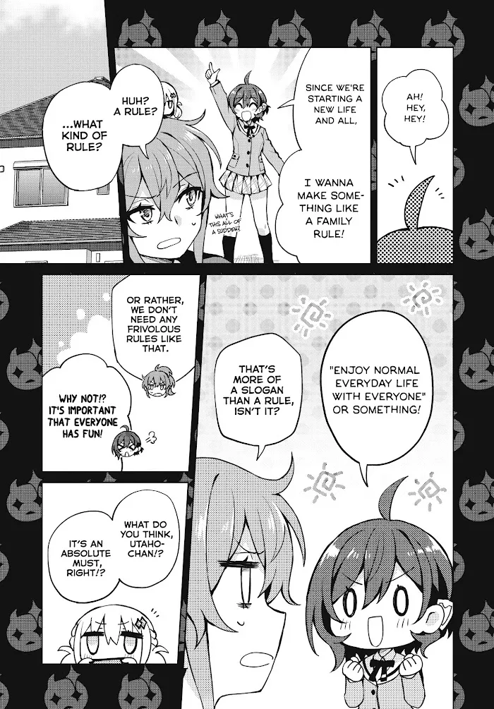 Houkago Chapter 4 page 3 - 