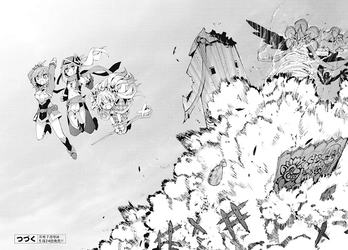 Houkago Chapter 4 page 21 - 