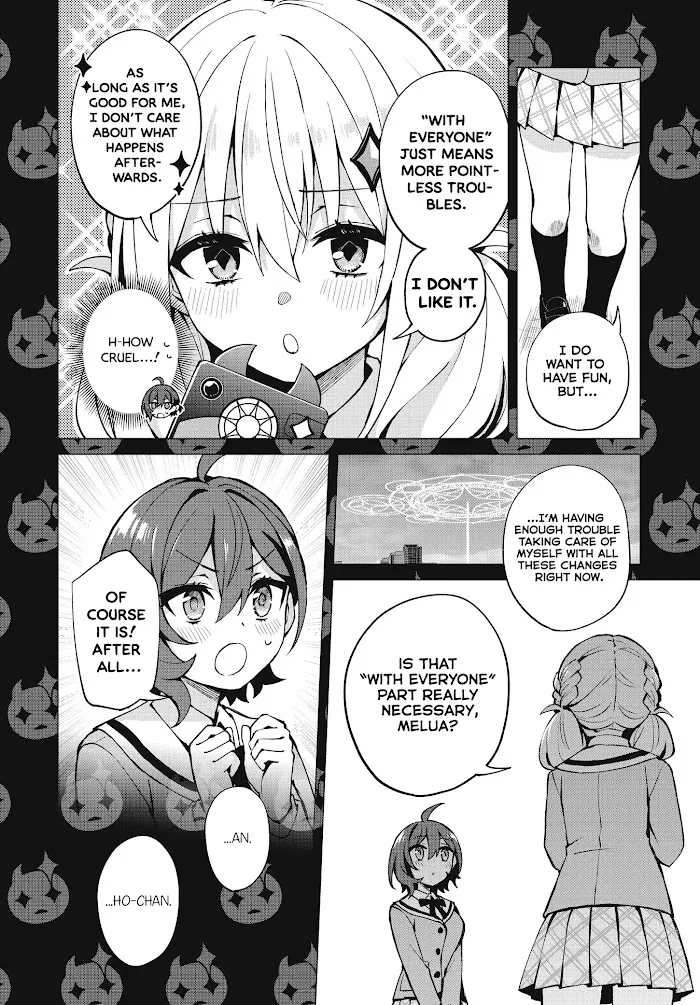 Houkago Chapter 4 page 4 - 