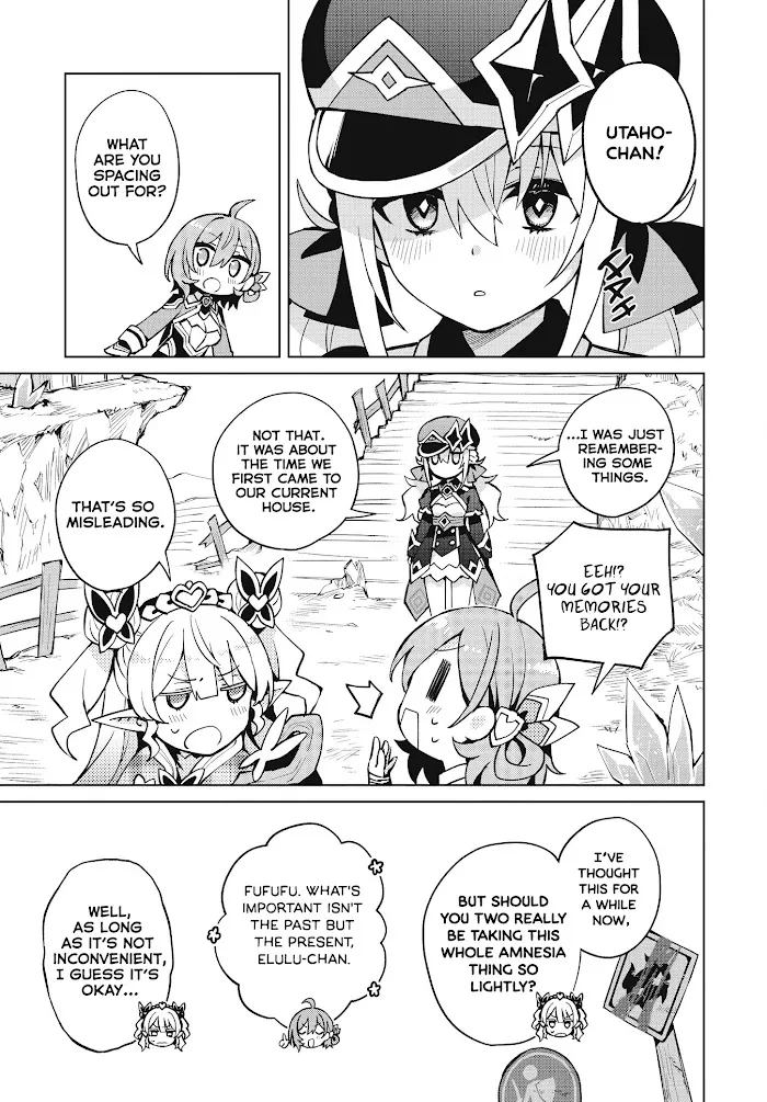 Houkago Chapter 4 page 5 - 