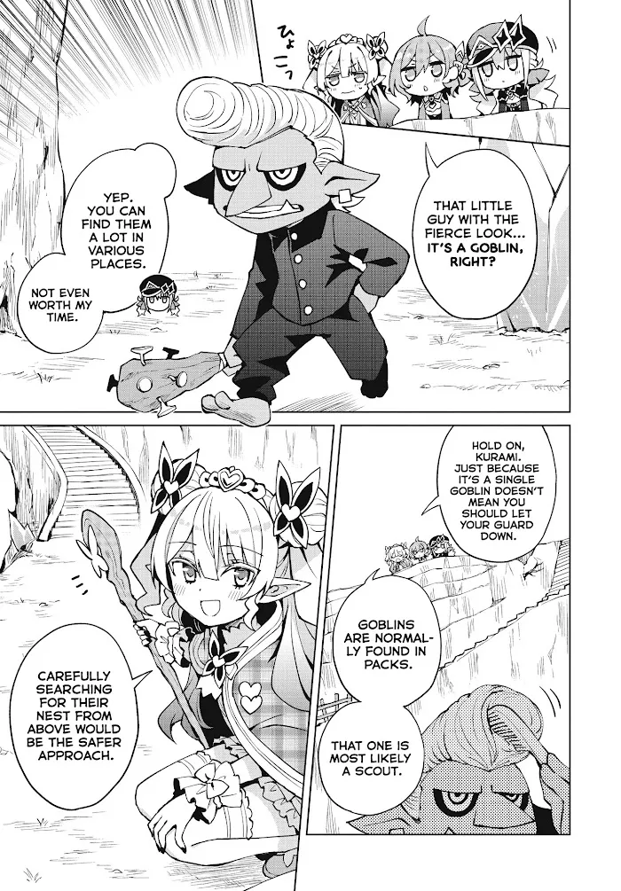Houkago Chapter 4 page 7 - 