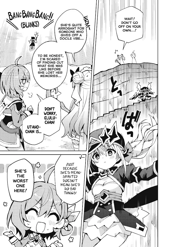 Houkago Chapter 4 page 9 - 