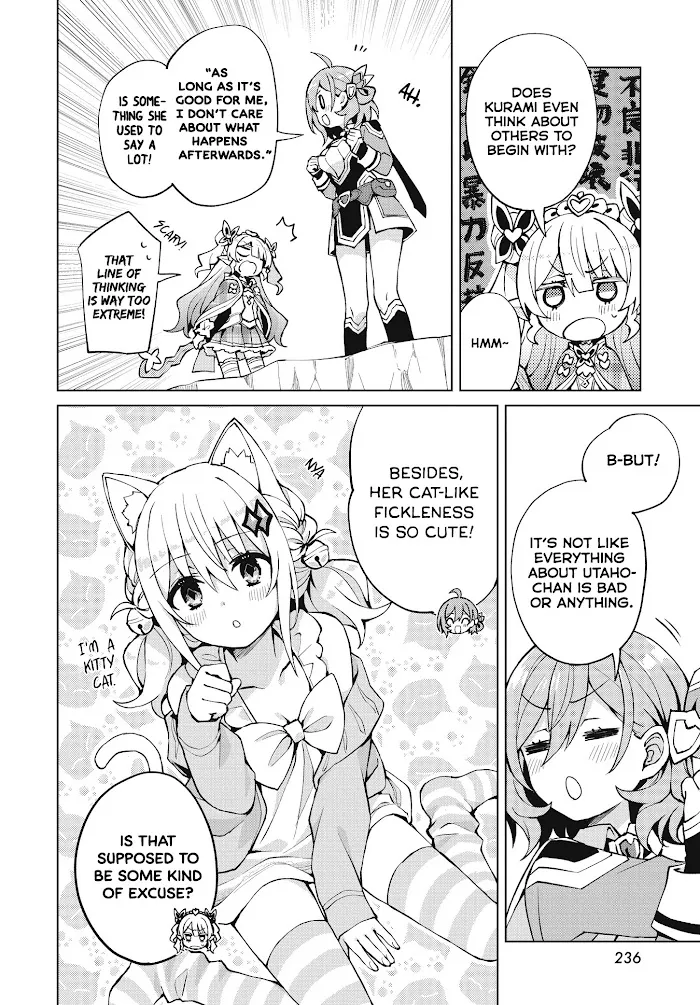 Houkago Chapter 4 page 10 - 