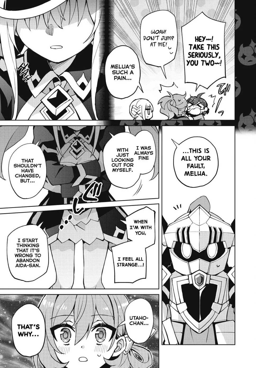 Houkago Chapter 5 page 15 - 