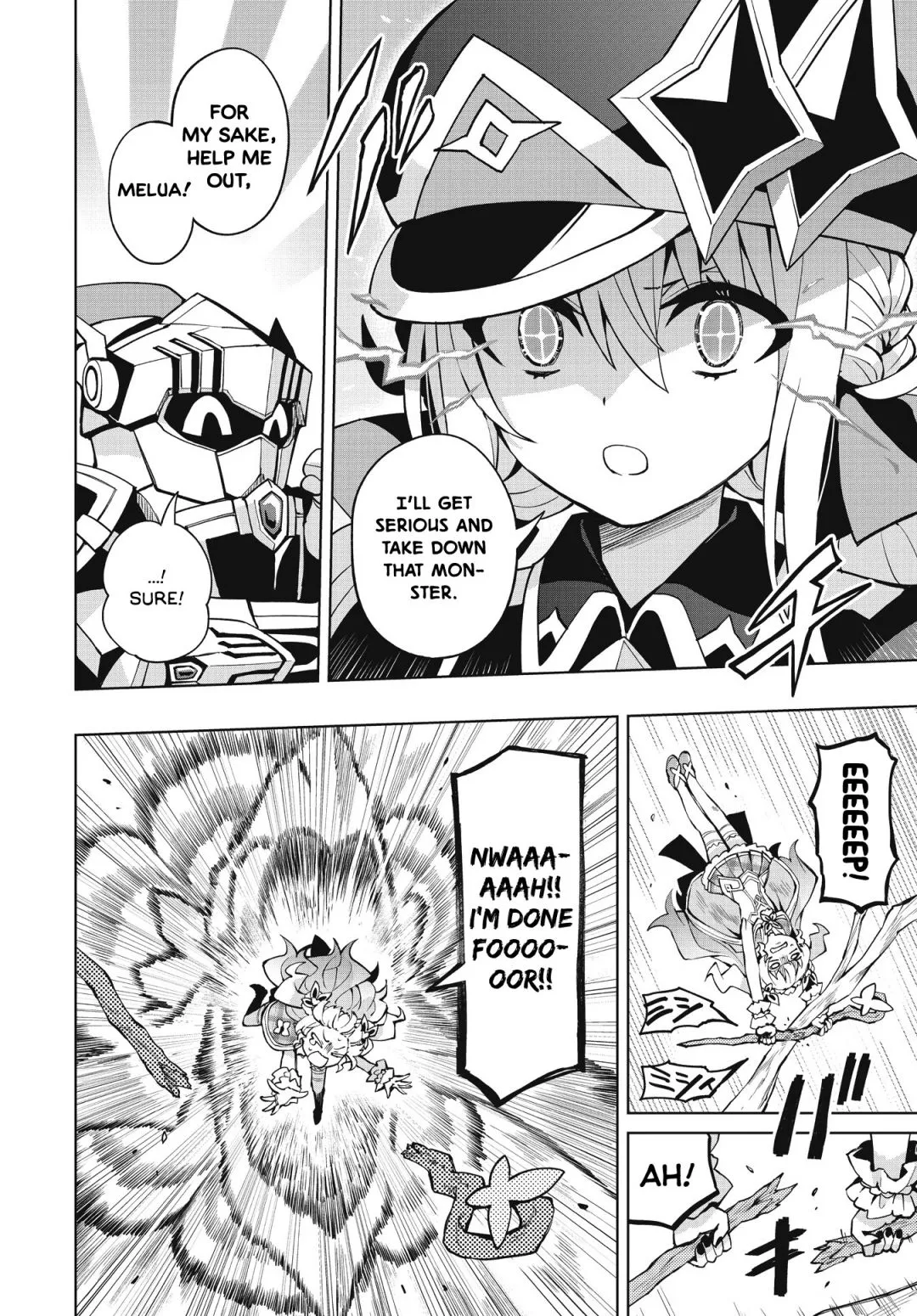 Houkago Chapter 5 page 16 - 