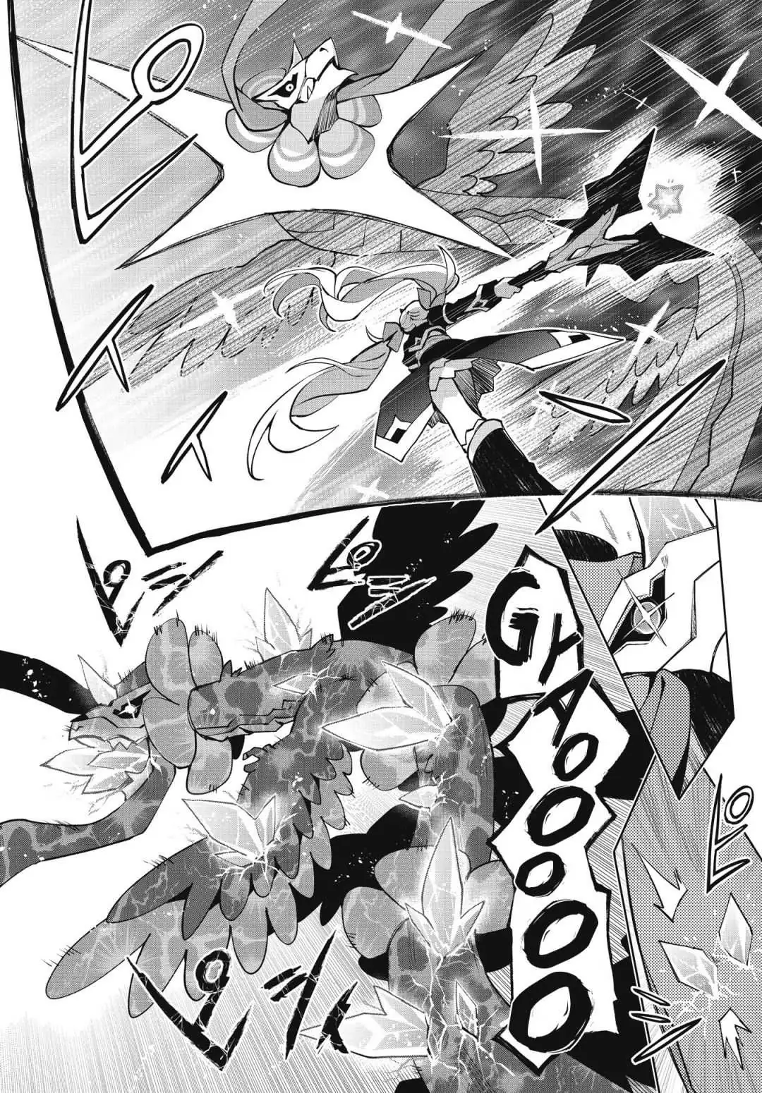 Houkago Chapter 5 page 19 - 