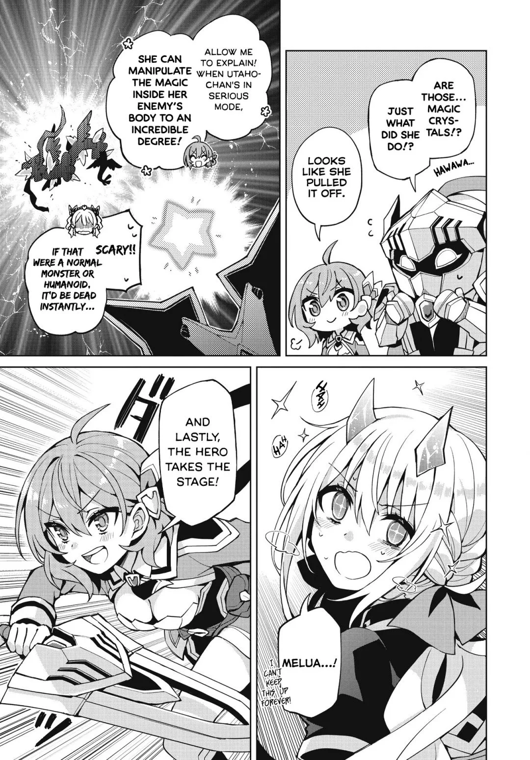 Houkago Chapter 5 page 20 - 