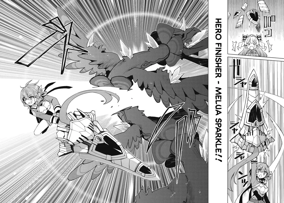 Houkago Chapter 5 page 23 - 