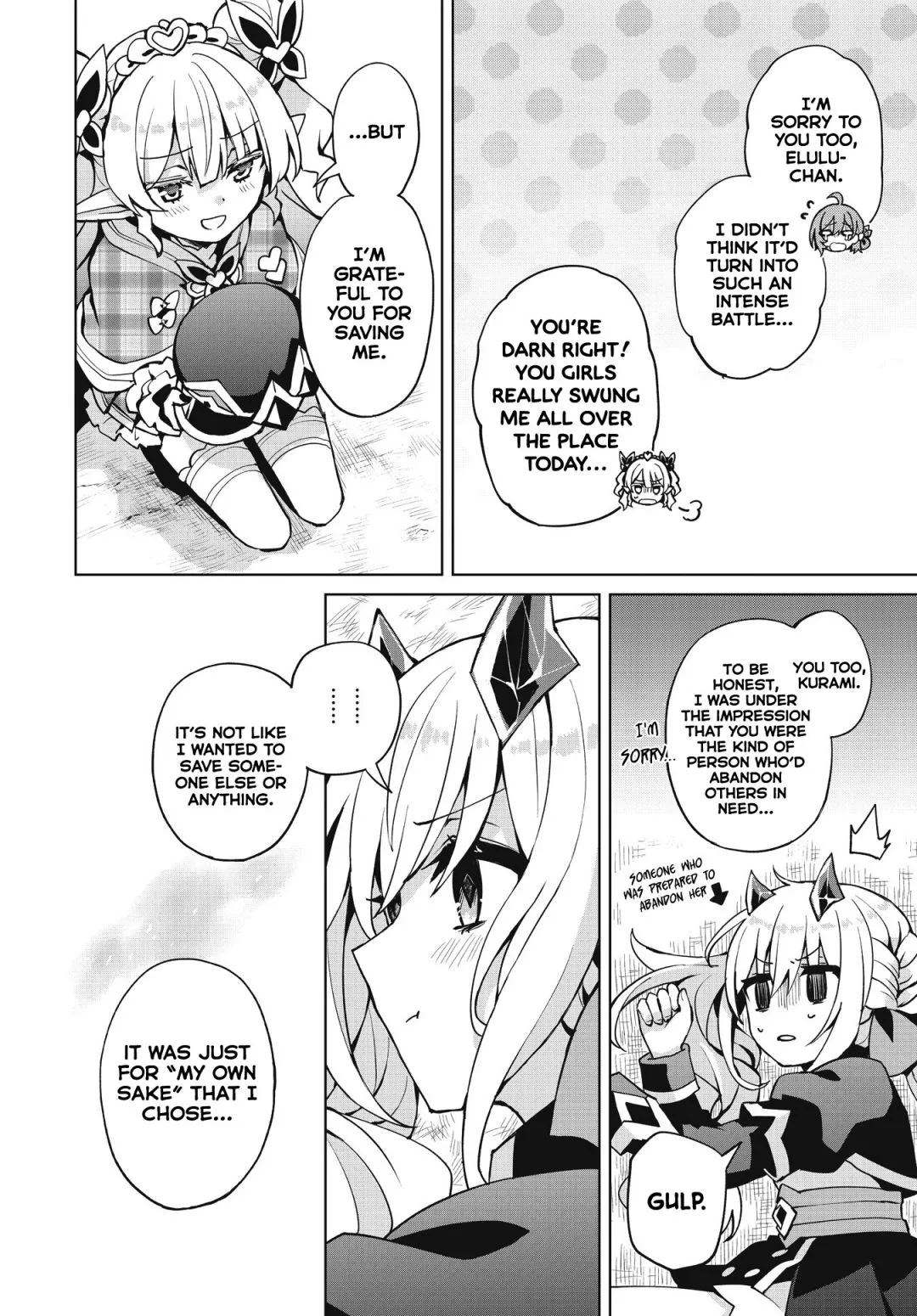 Houkago Chapter 5 page 26 - 