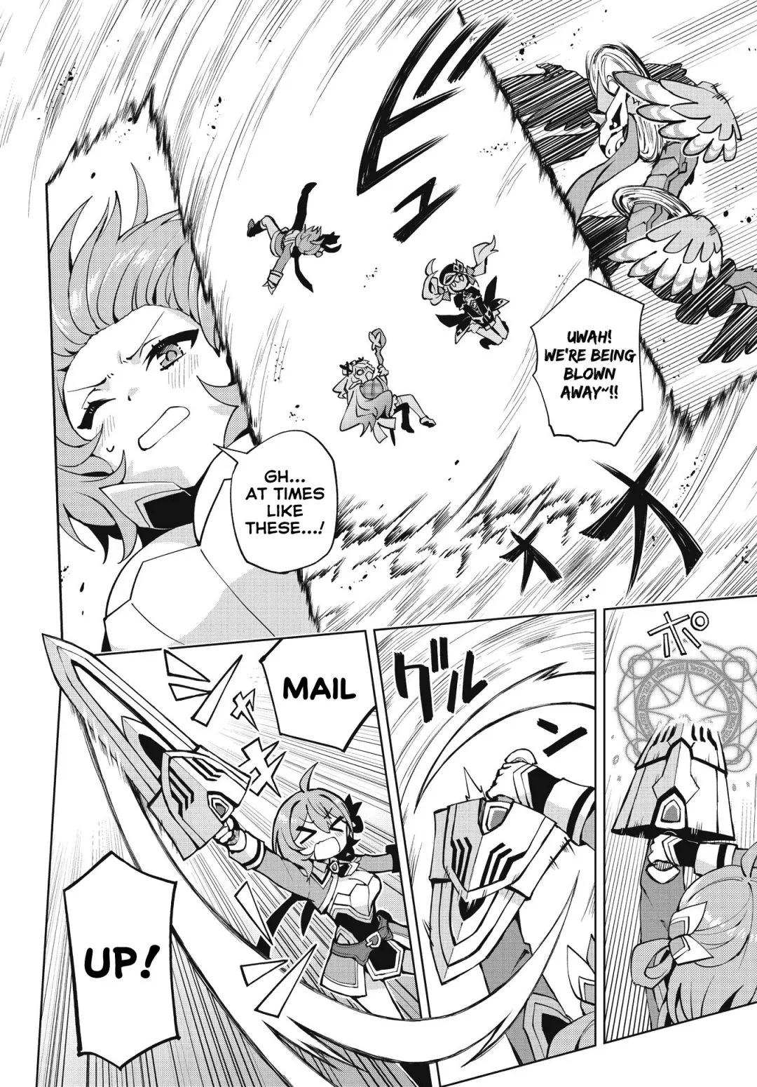 Houkago Chapter 5 page 4 - 