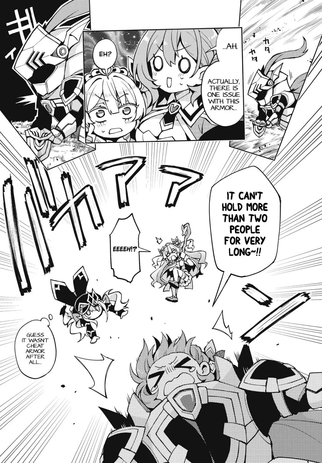 Houkago Chapter 5 page 7 - 