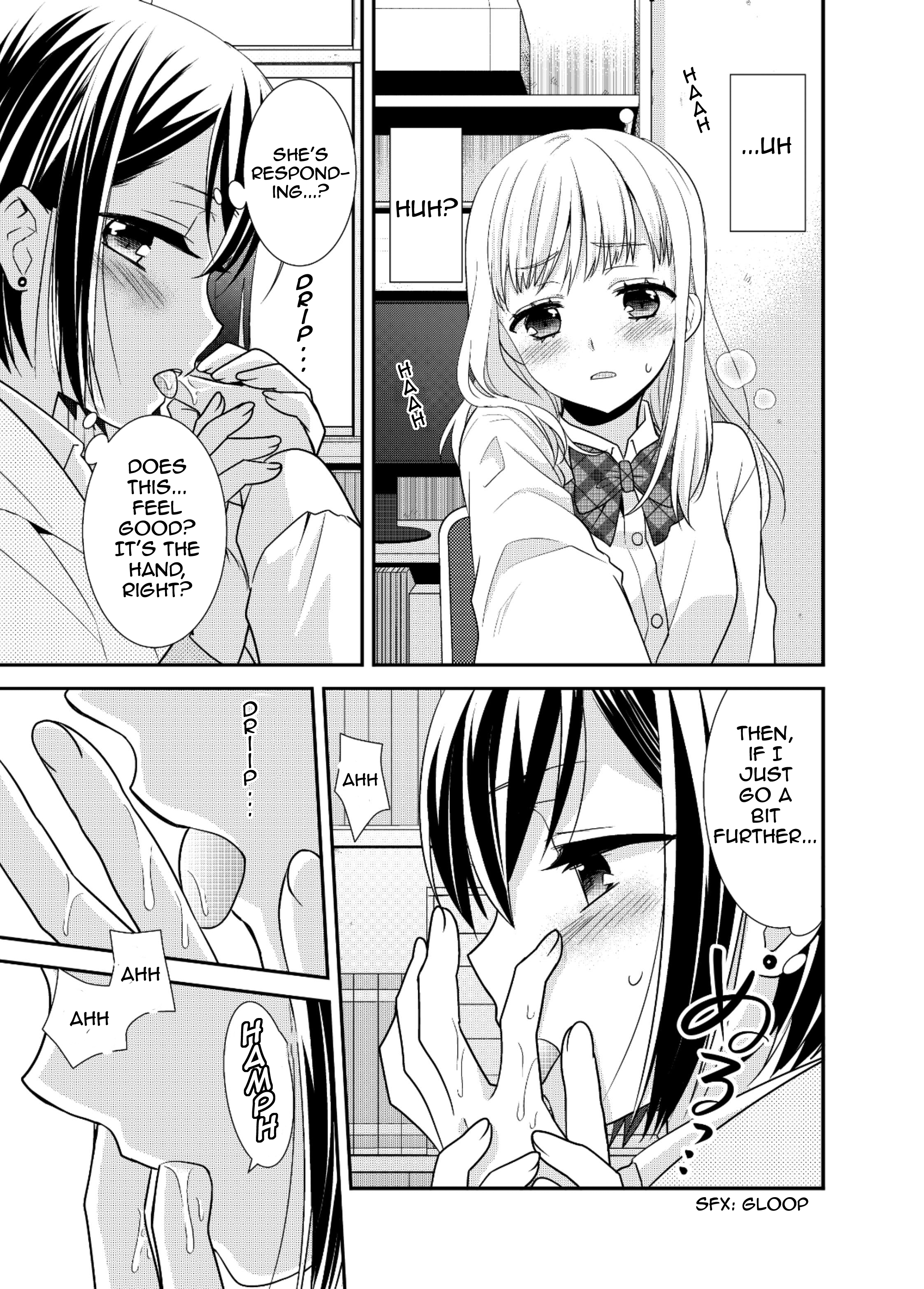 Houkago Chapter 6.5 page 11 - 
