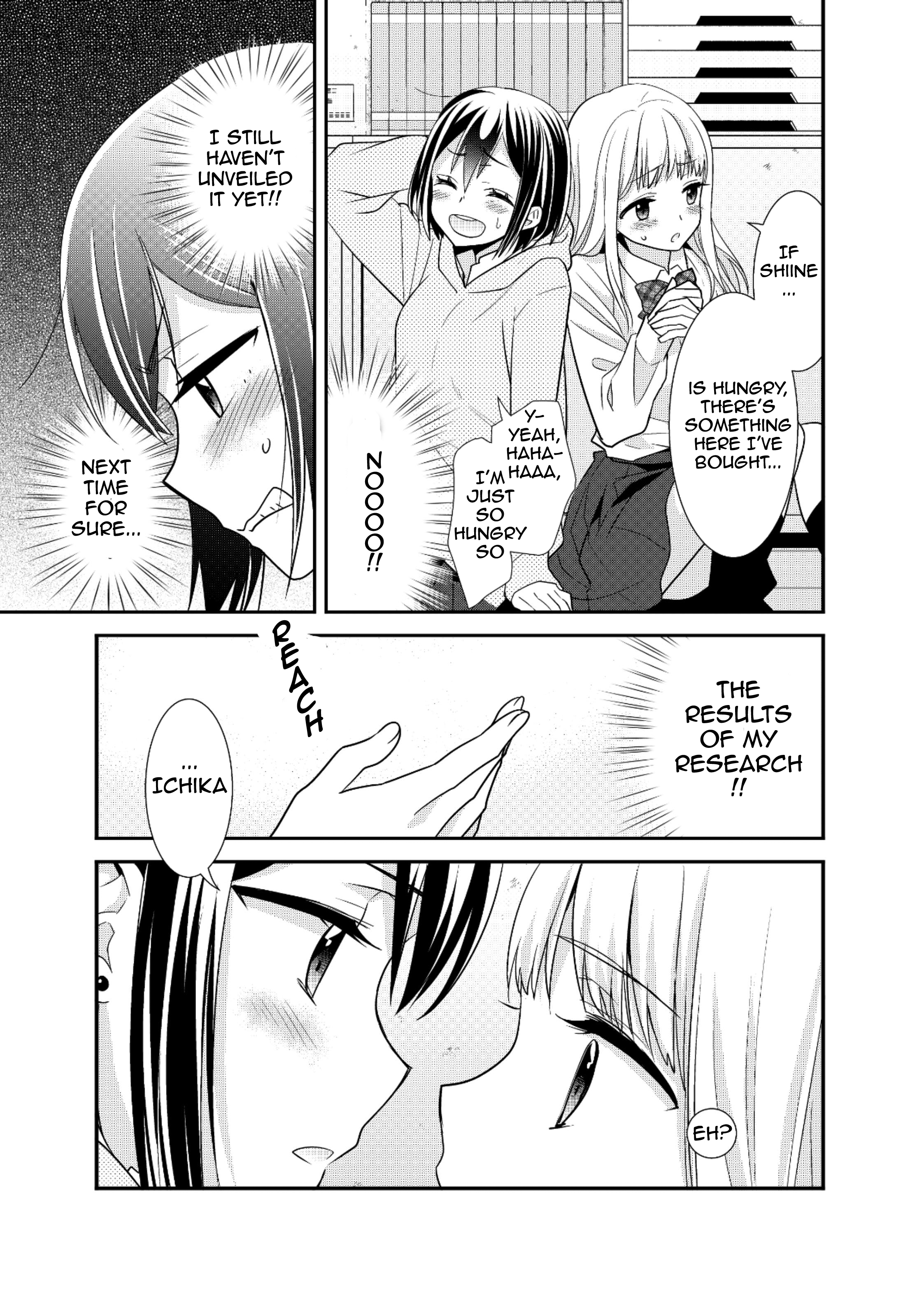 Houkago Chapter 6.5 page 13 - 