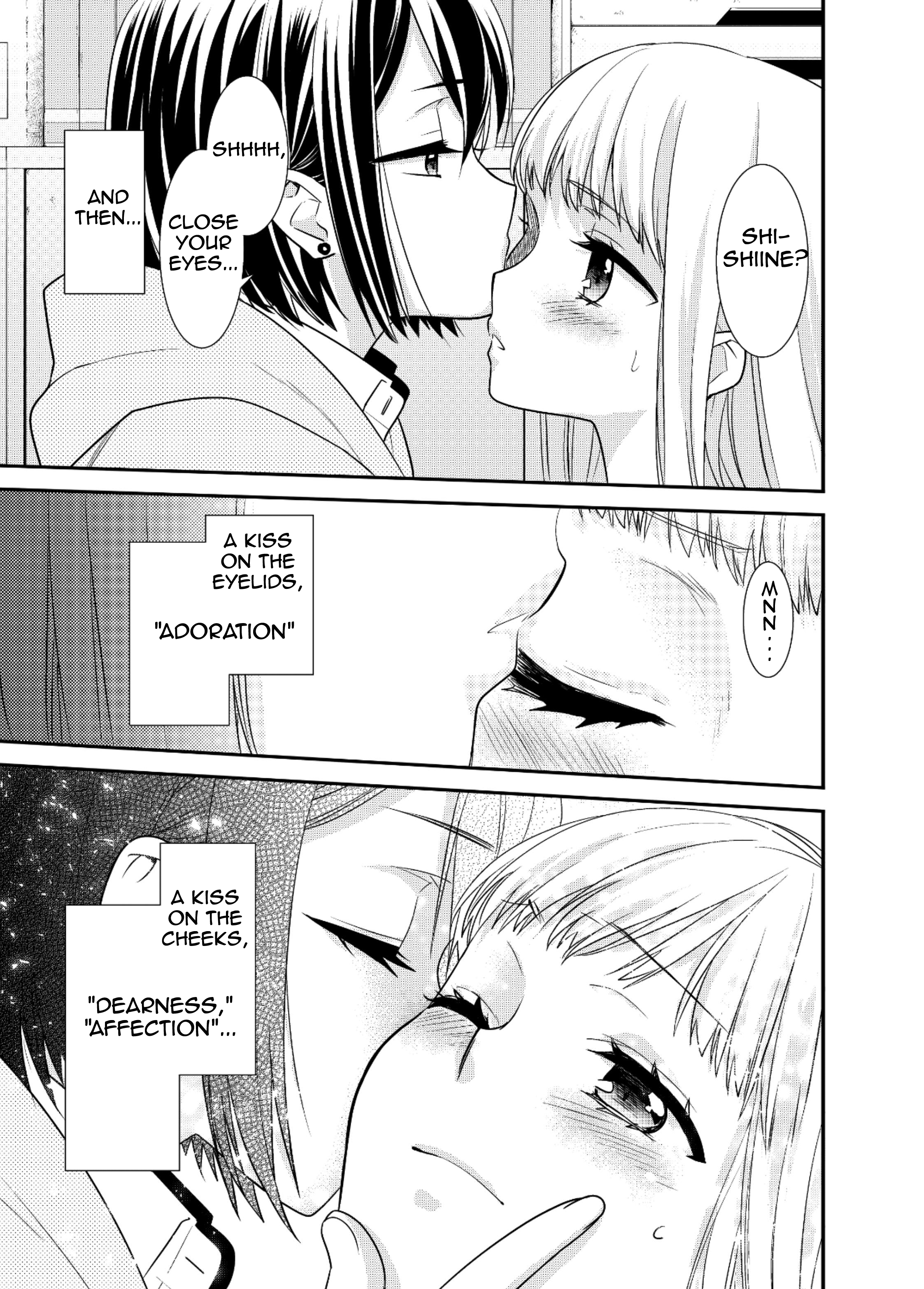 Houkago Chapter 6.5 page 15 - 