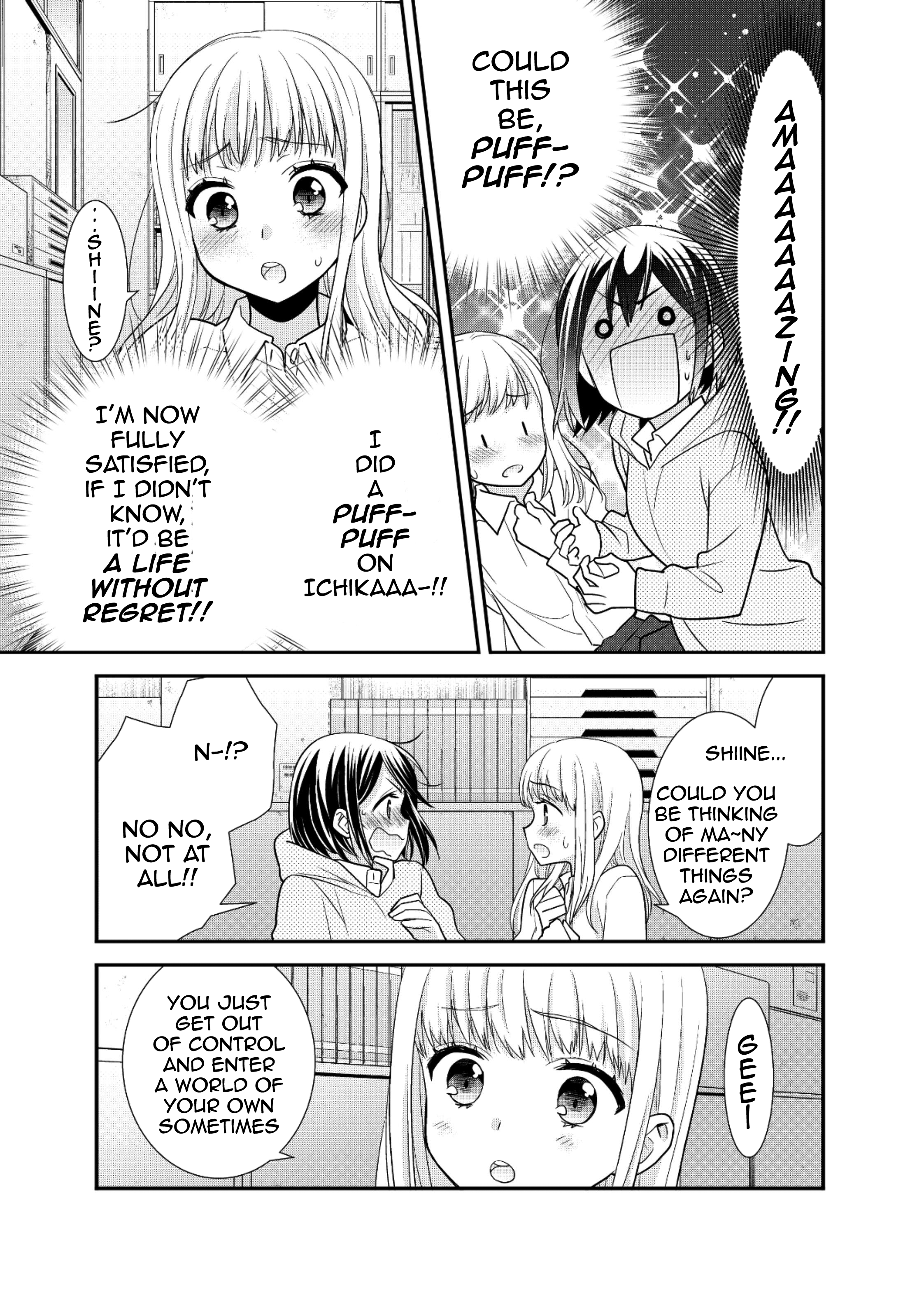 Houkago Chapter 6.5 page 23 - 