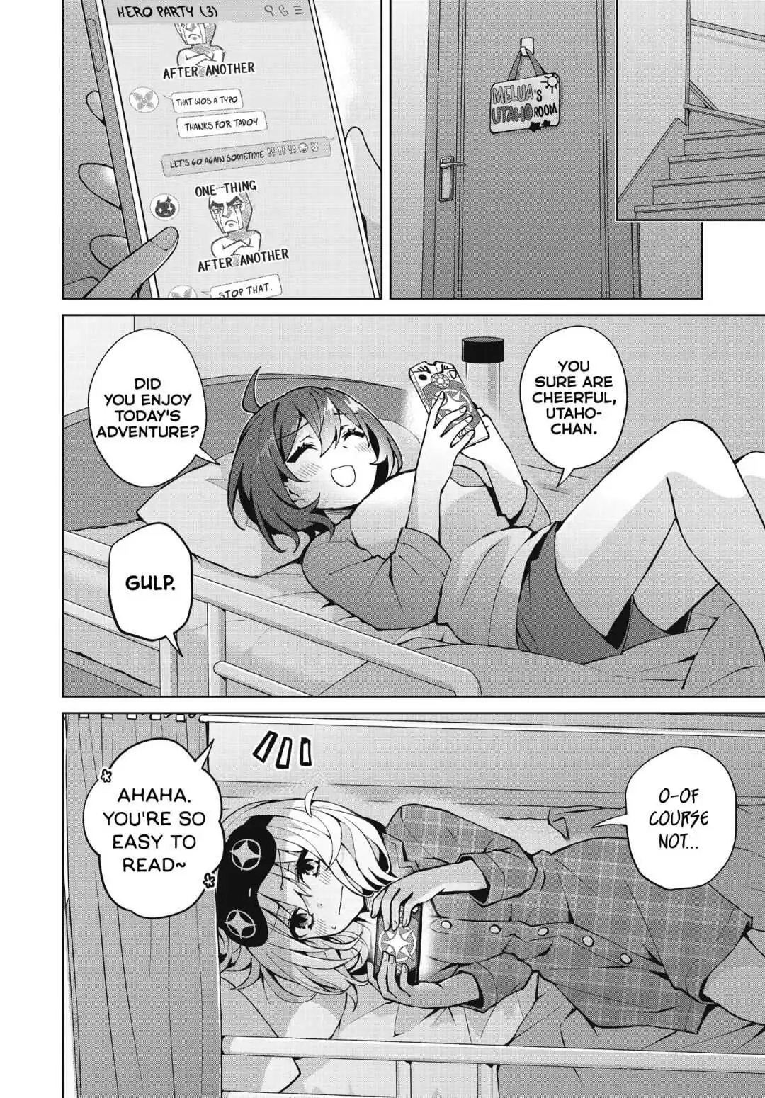 Houkago Chapter 6 page 2 - 