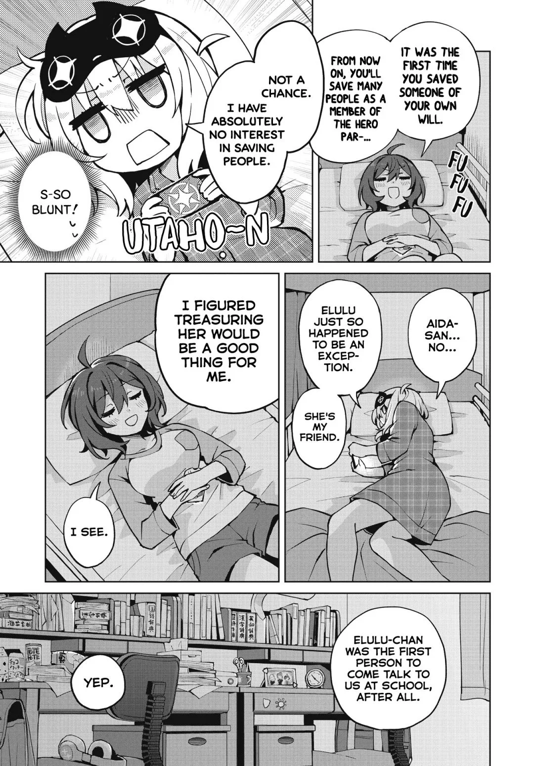 Houkago Chapter 6 page 3 - 