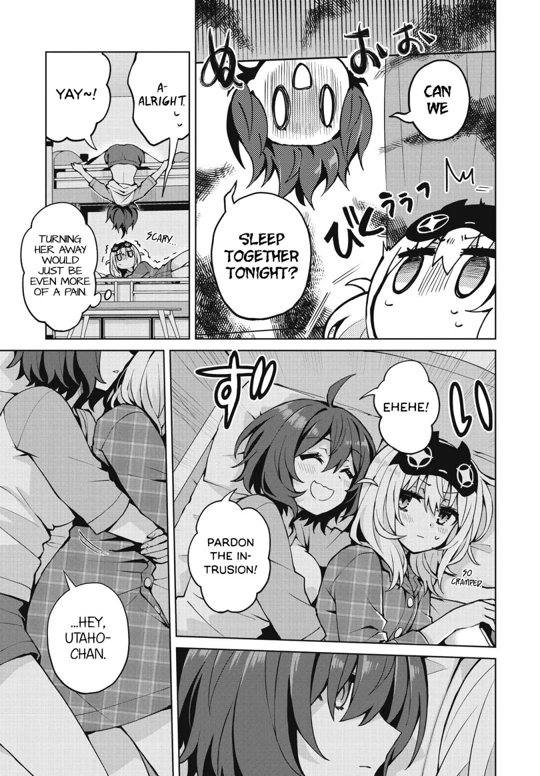 Houkago Chapter 6 page 5 - 