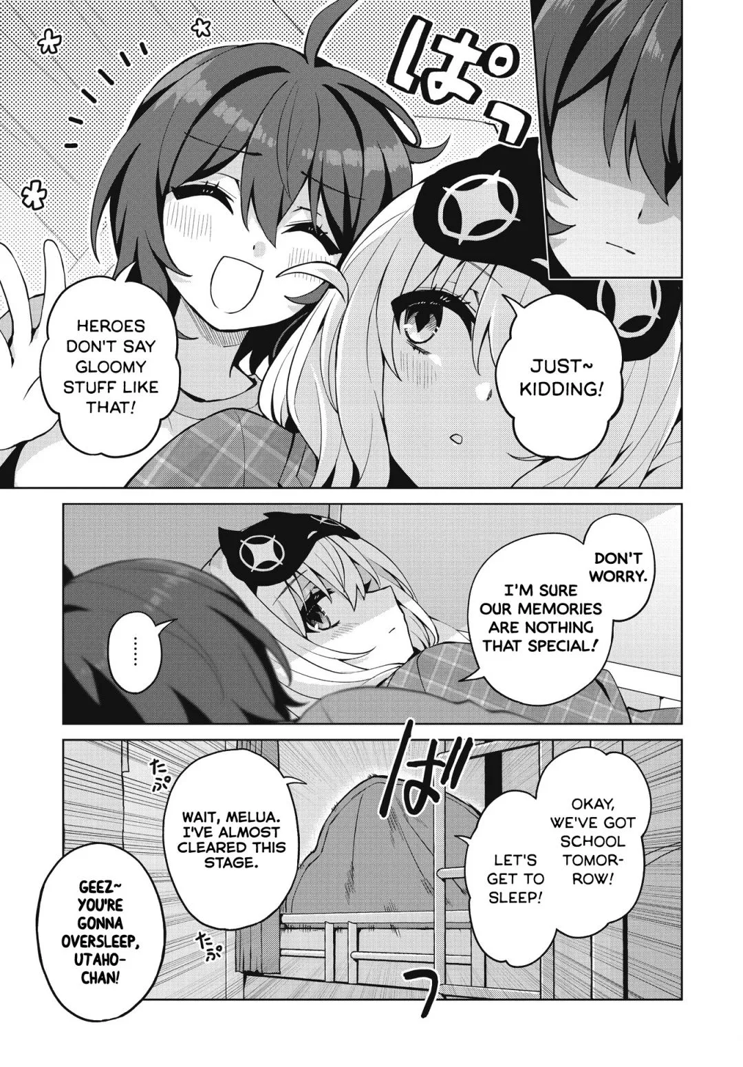 Houkago Chapter 6 page 7 - 