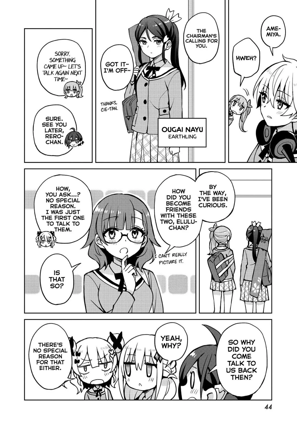 Houkago Chapter 7 page 13 - 