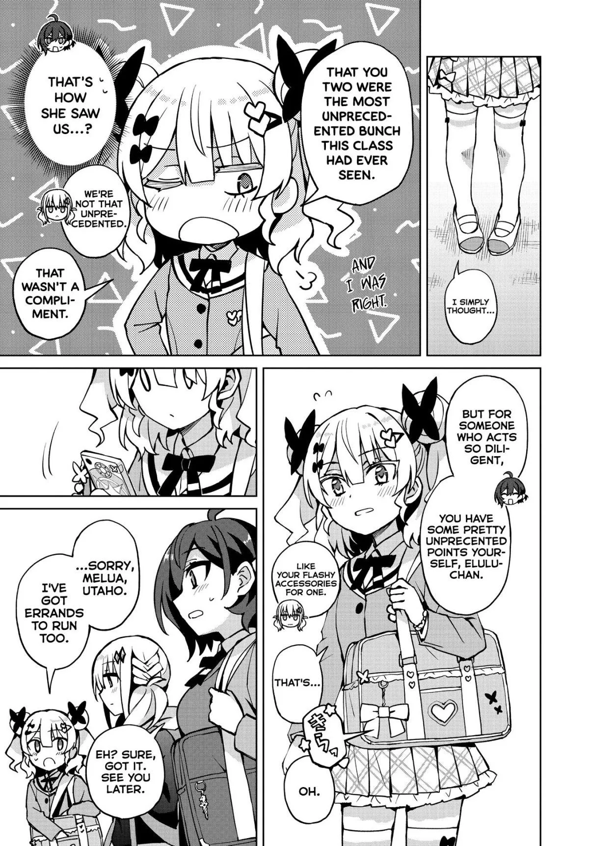 Houkago Chapter 7 page 14 - 