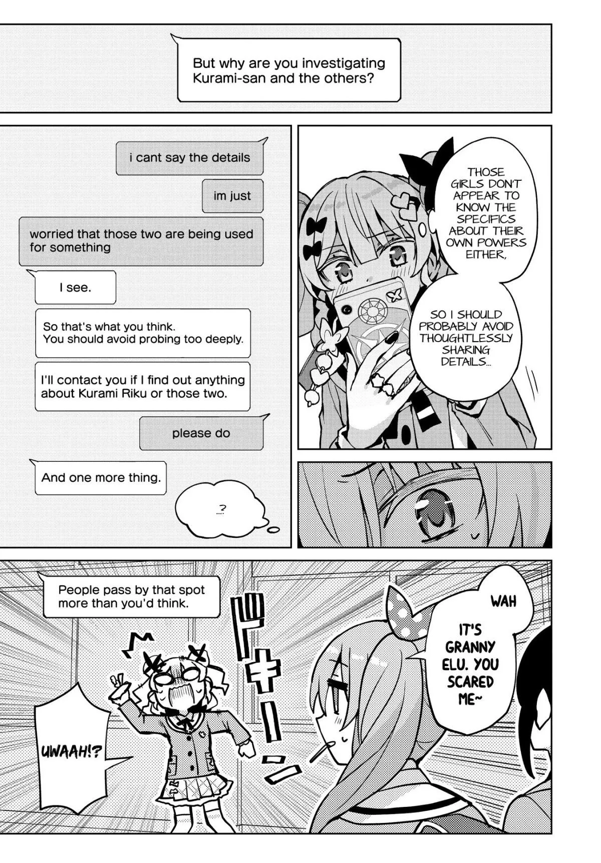 Houkago Chapter 7 page 18 - 