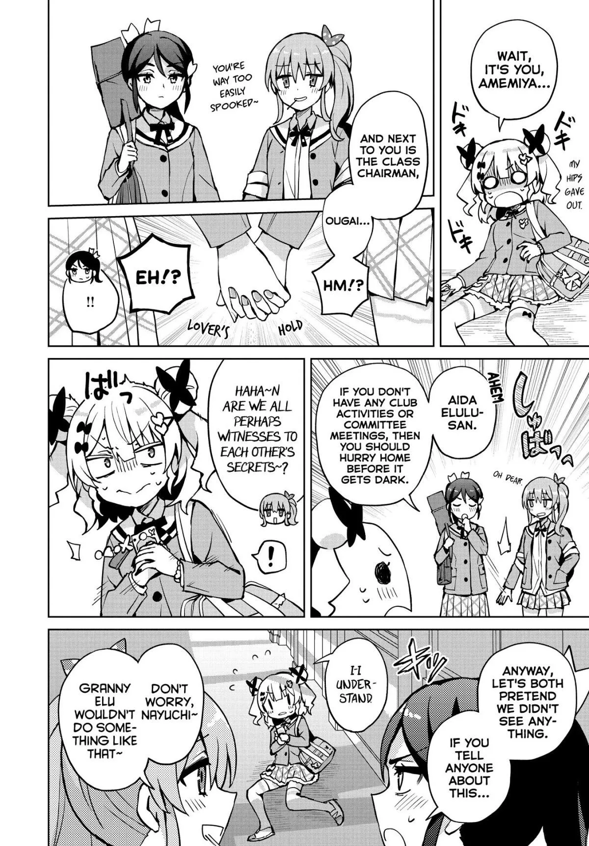 Houkago Chapter 7 page 19 - 