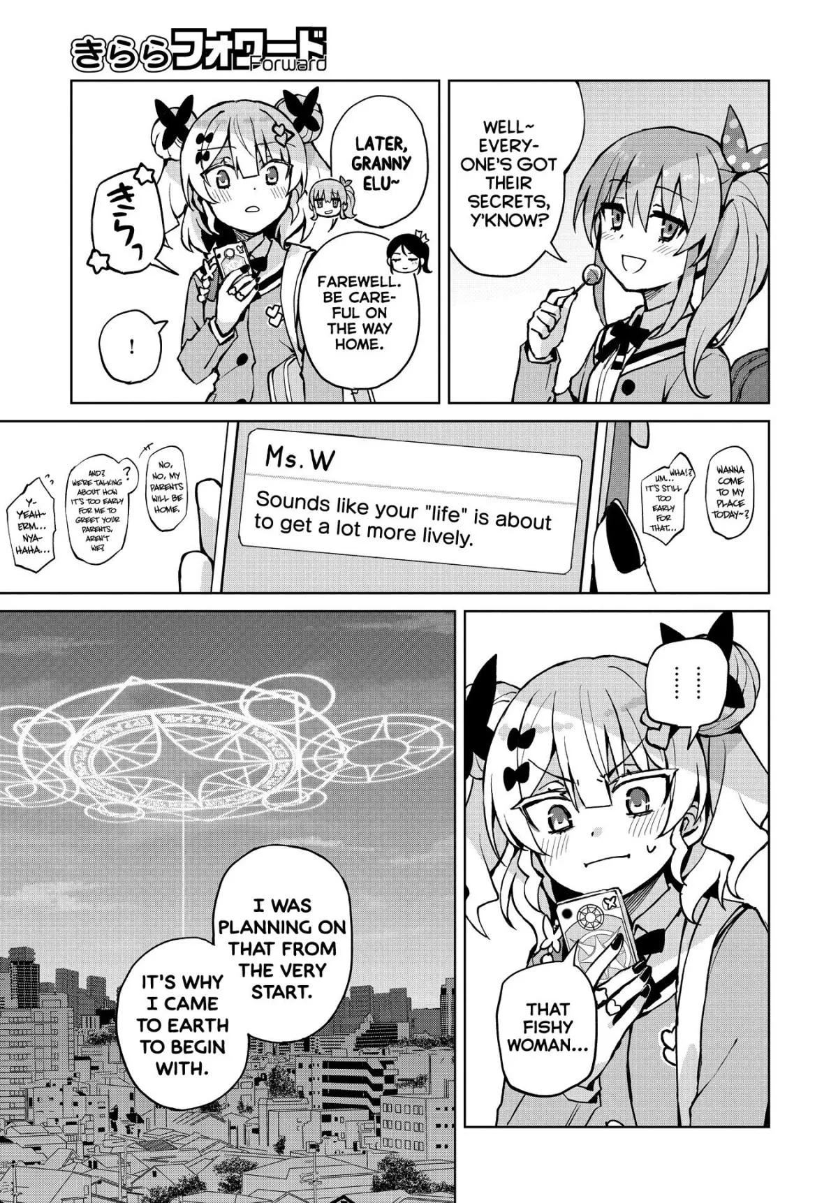 Houkago Chapter 7 page 20 - 