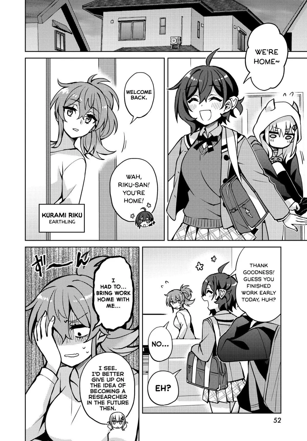 Houkago Chapter 7 page 21 - 